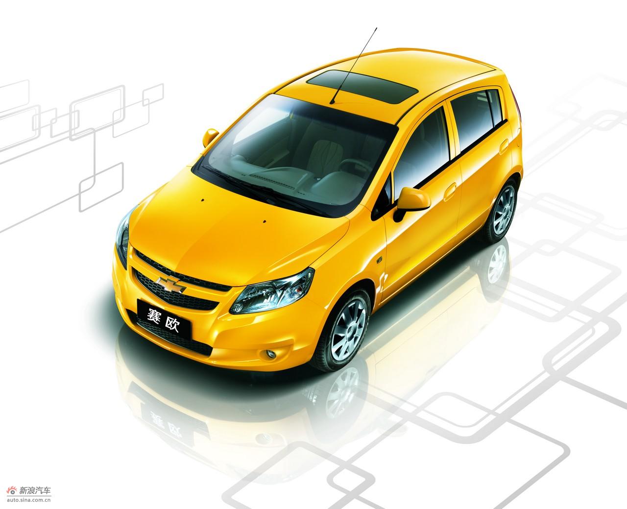 新赛欧 auto.qingdaonews.com
