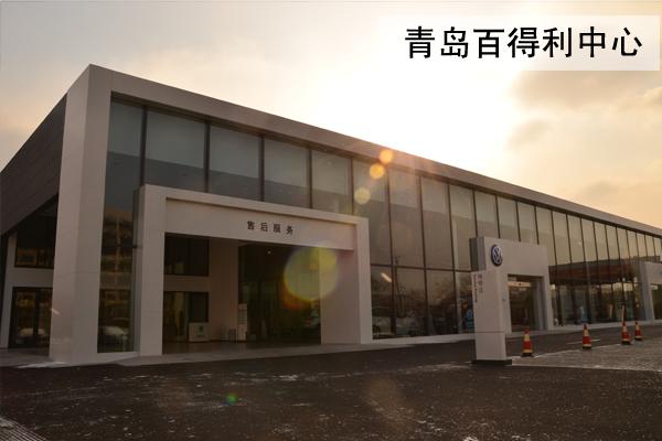 b29aecf2-dce4-44f9-938d-555a79b7b571.jpg