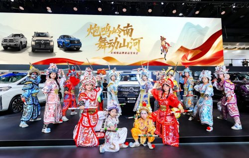 当长城炮遇见英歌舞:一场中国文化的精神远征 当长城炮遇见英歌舞:一场中国文化的精神远征