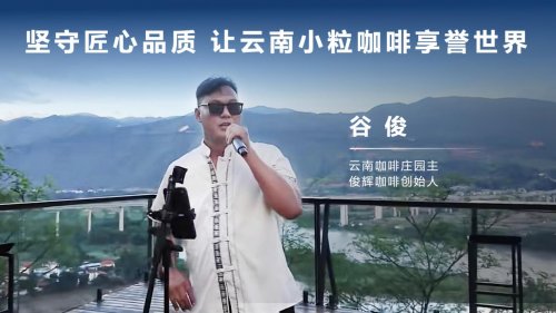 当长城炮遇见英歌舞:一场中国文化的精神远征 当长城炮遇见英歌舞:一场中国文化的精神远征