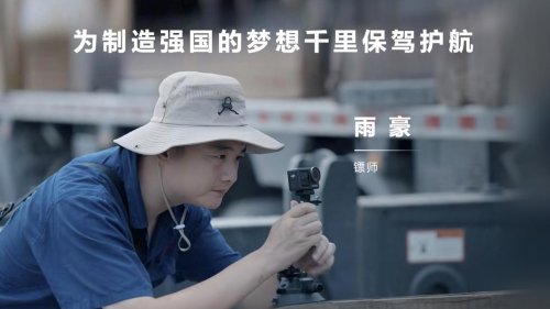 当长城炮遇见英歌舞:一场中国文化的精神远征 当长城炮遇见英歌舞:一场中国文化的精神远征