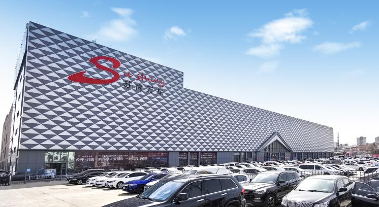 五动全城,心动约惠,苏尚万车百人相亲好礼派送 - 青岛新闻网